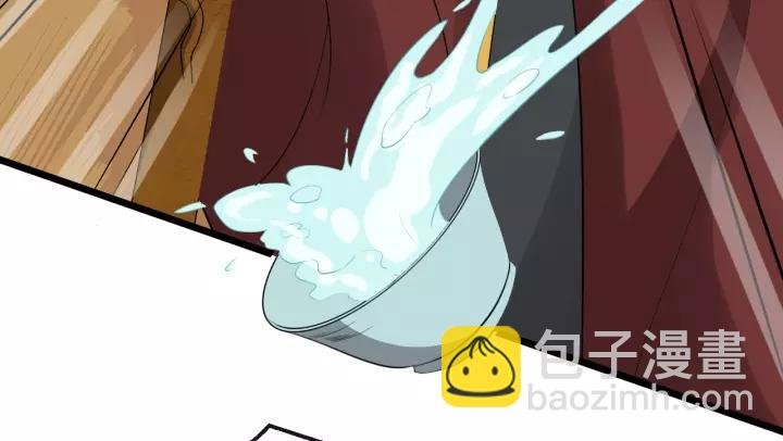 第75话 遇险