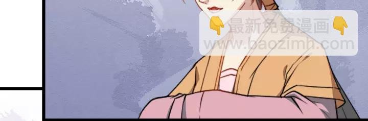 第75话 遇险