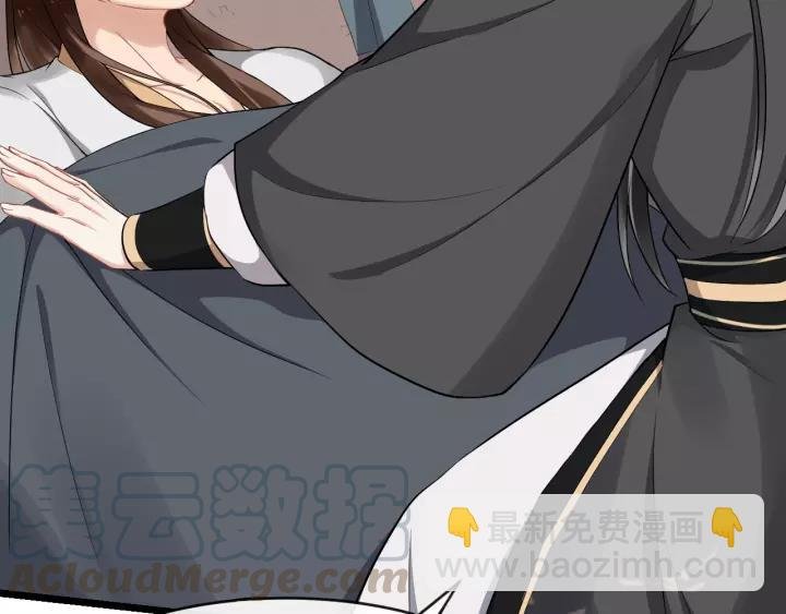 第76话 我在乎他