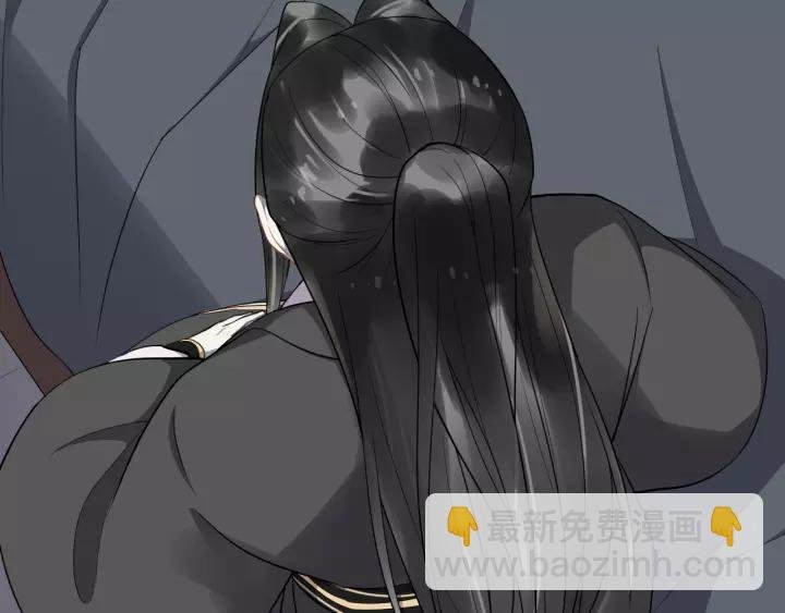 第76话 我在乎他