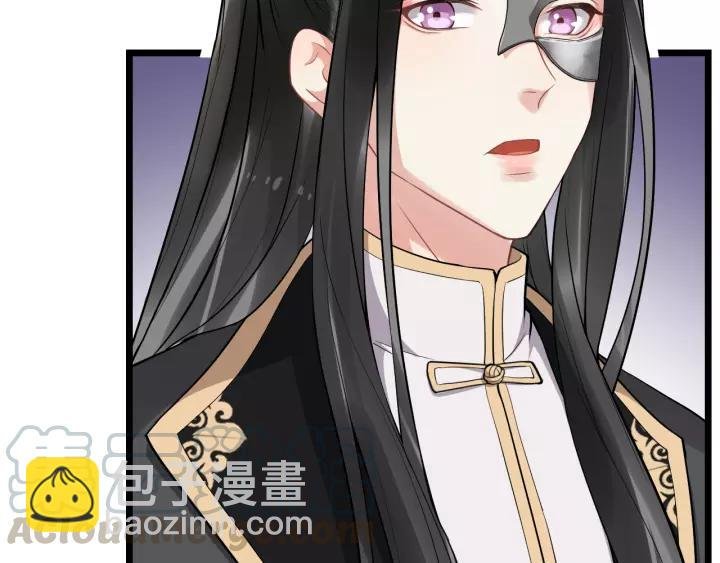 第76话 我在乎他