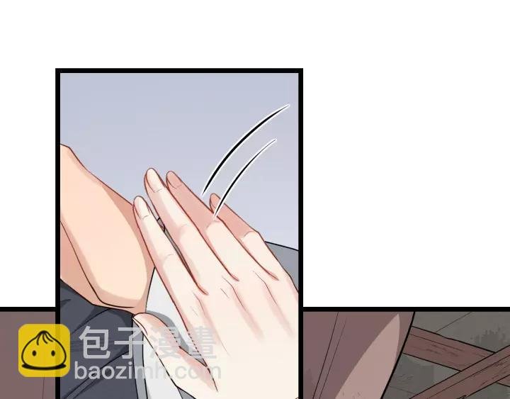 第76话 我在乎他