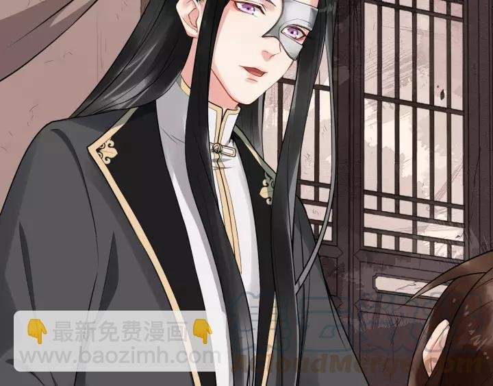 第76话 我在乎他