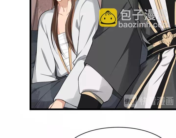 第76话 我在乎他