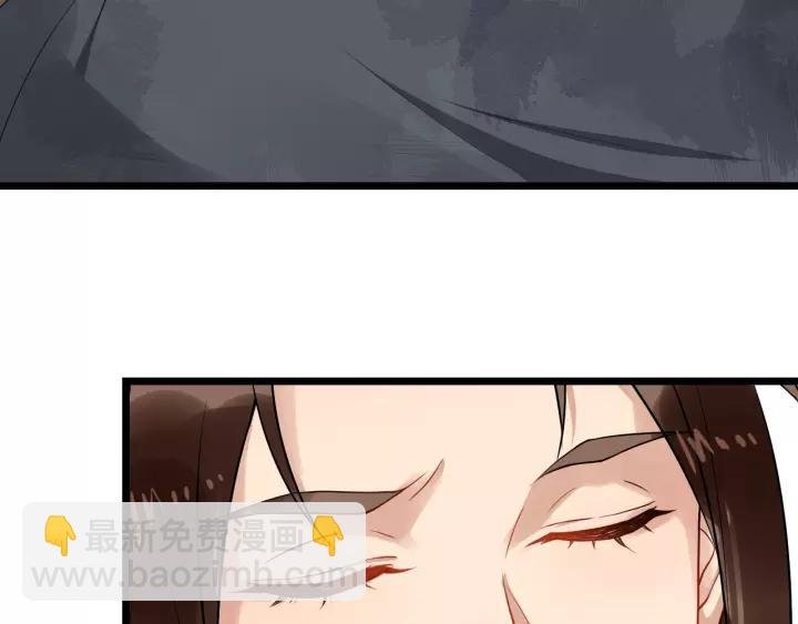 第76话 我在乎他