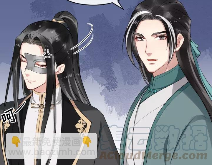 第77话 我不放心他