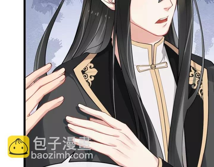 第77话 我不放心他