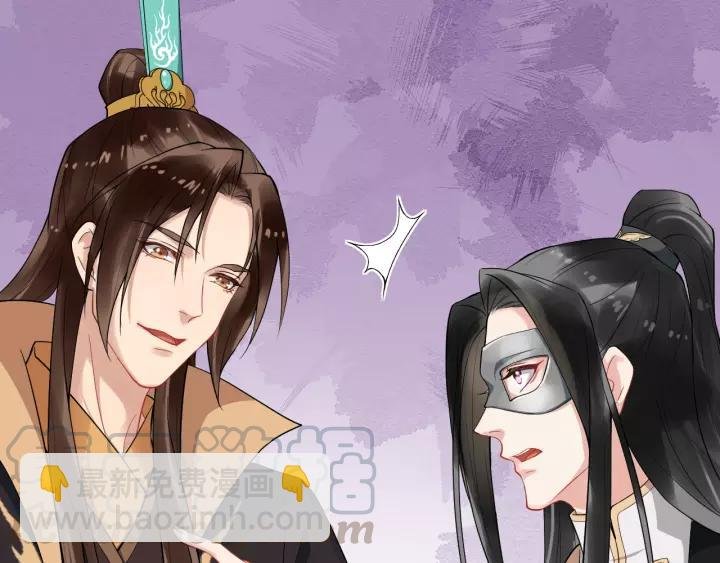 第77话 我不放心他