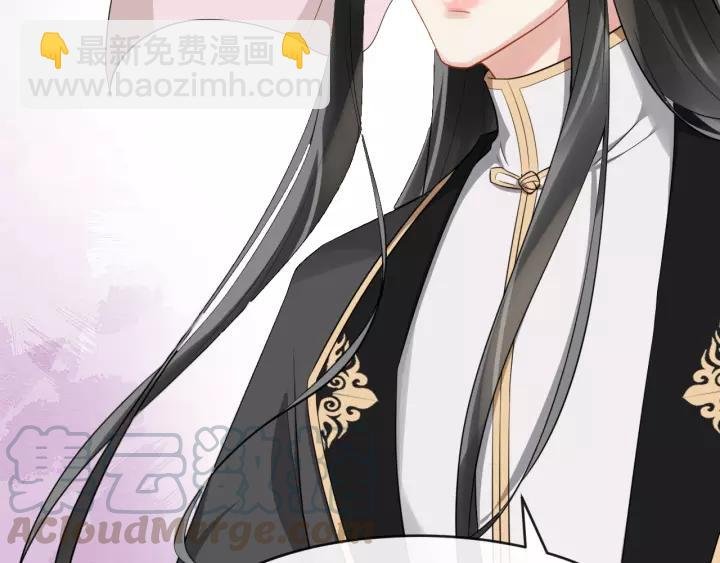 第77话 我不放心他