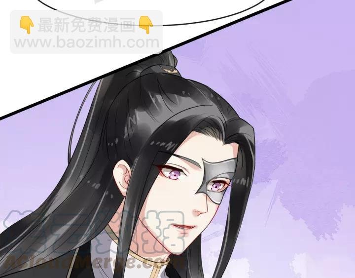 第78话 将计就计