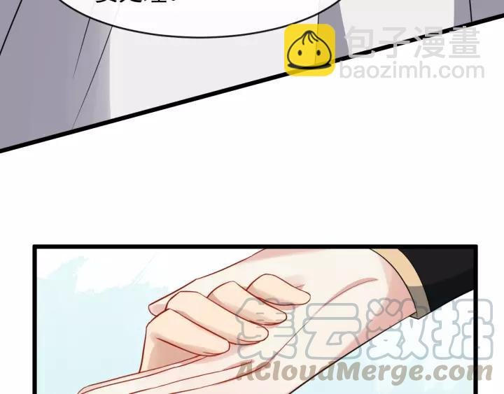第78话 将计就计