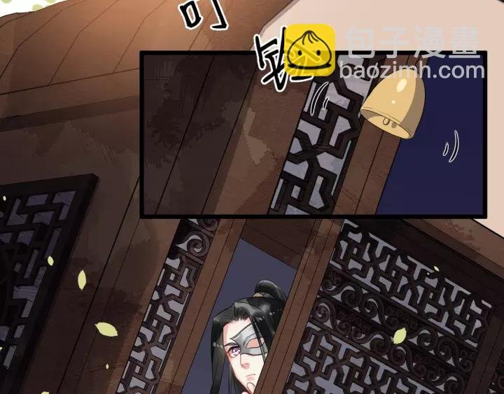 第78话 将计就计