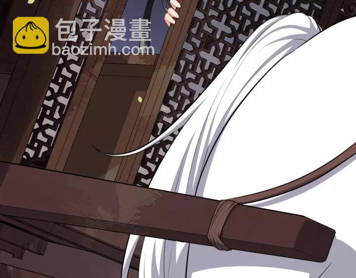 第78话 将计就计