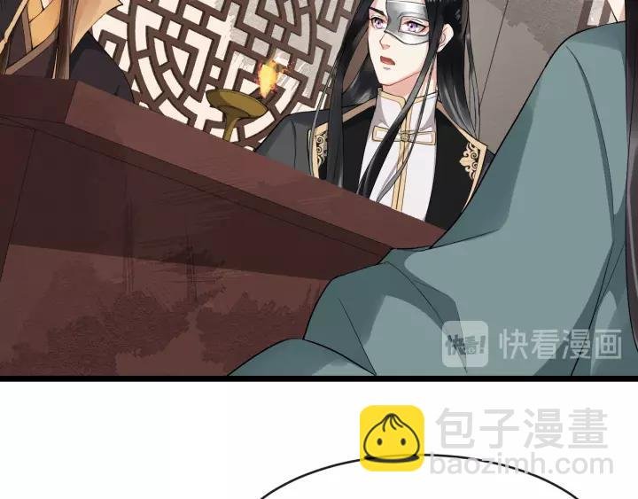 第78话 将计就计