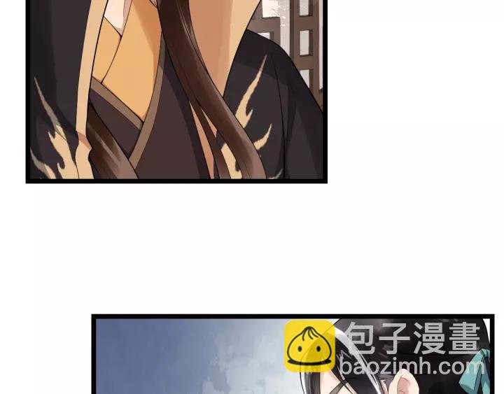 第78话 将计就计