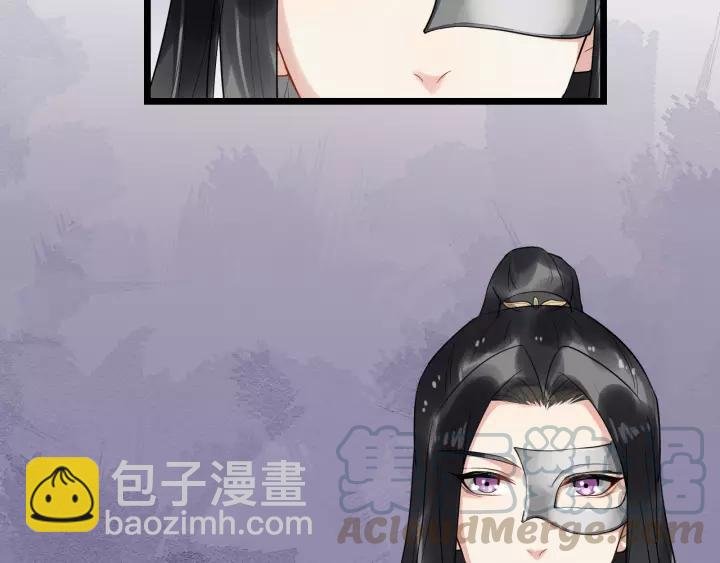 第78话 将计就计