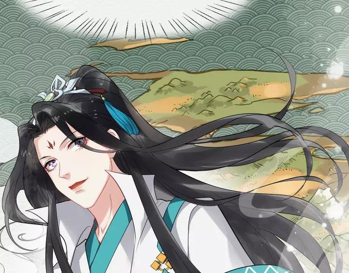 第79话 好一个强行甩锅