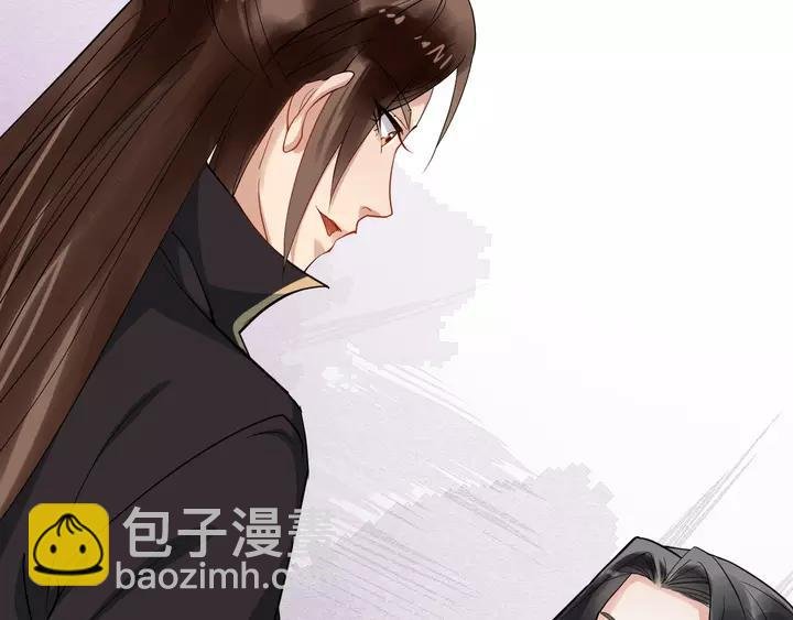 第79话 好一个强行甩锅