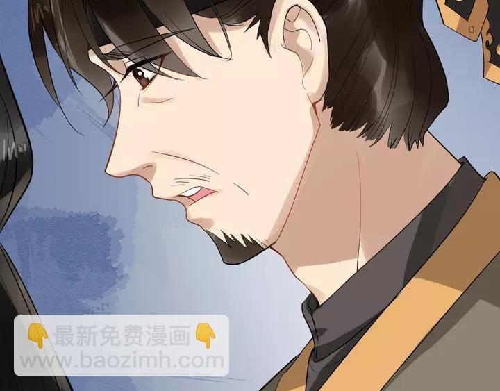 第80话 大醋坛子