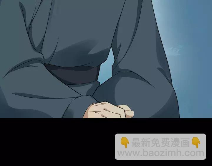 第80话 大醋坛子