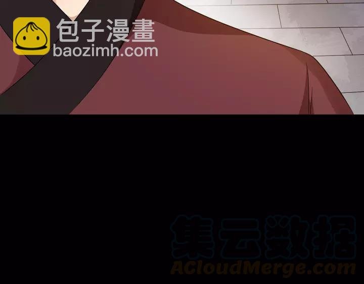 第80话 大醋坛子