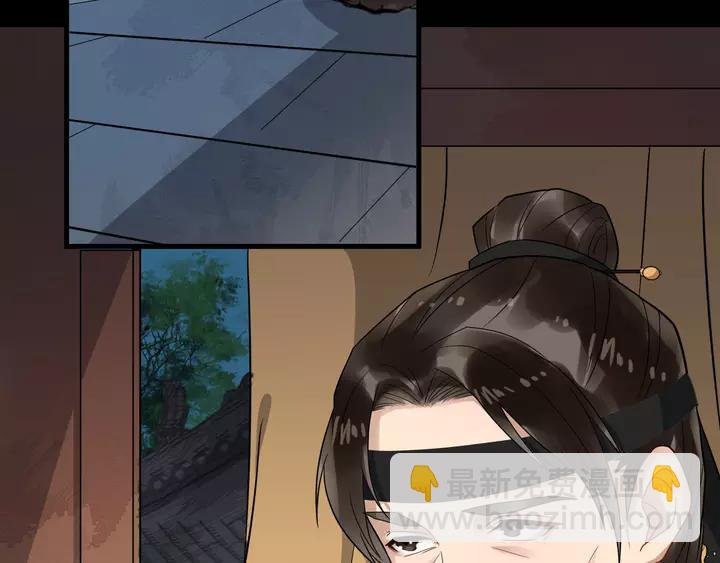 第80话 大醋坛子