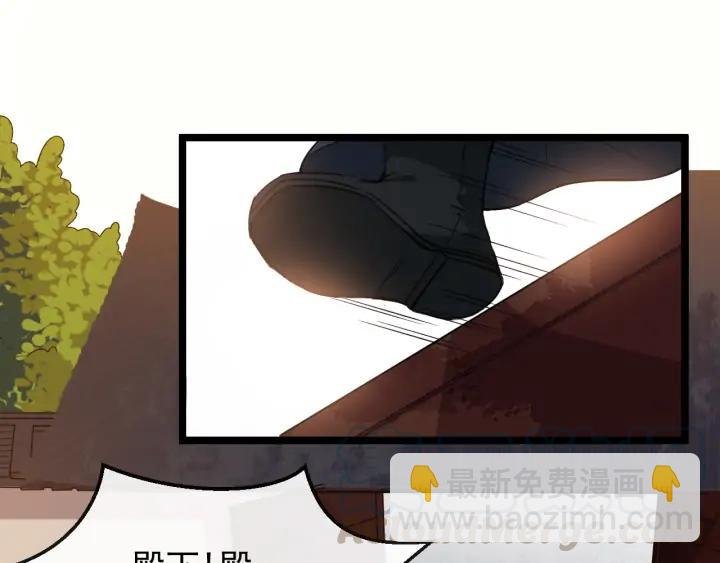 第81话 夜探密室