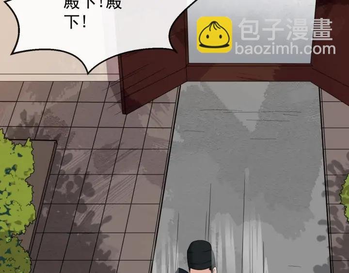 第81话 夜探密室
