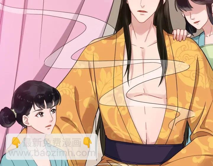第81话 夜探密室
