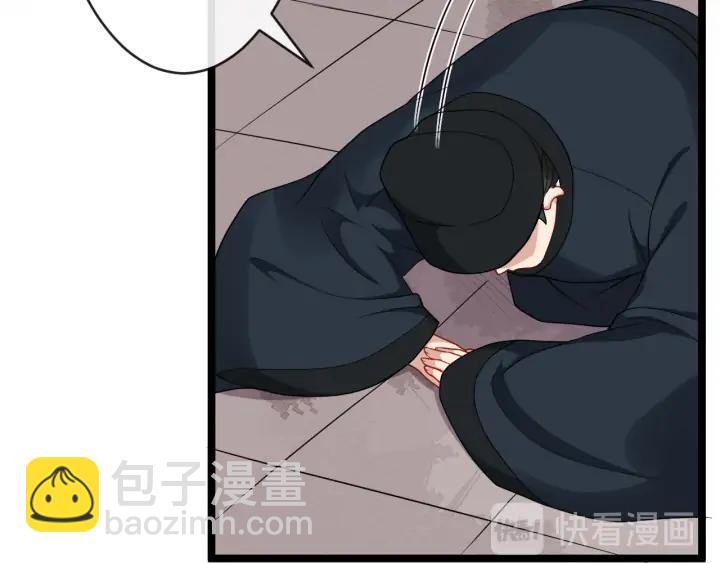 第81话 夜探密室