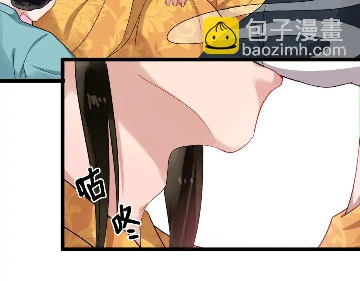 第81话 夜探密室