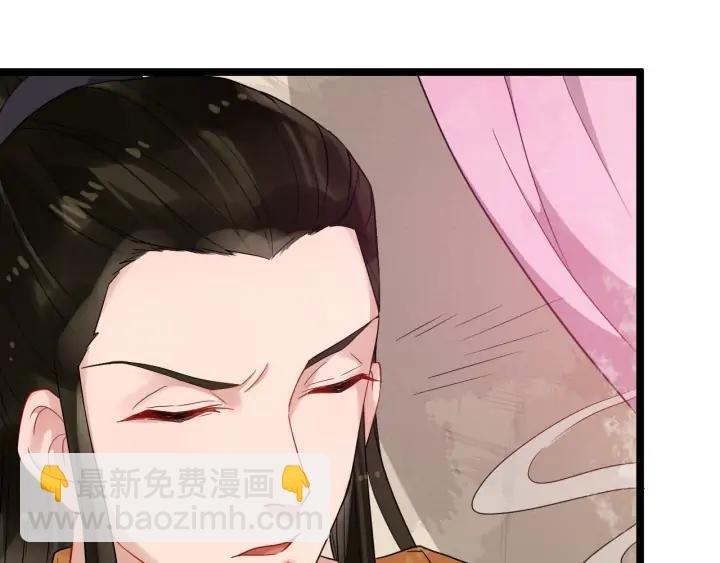 第81话 夜探密室