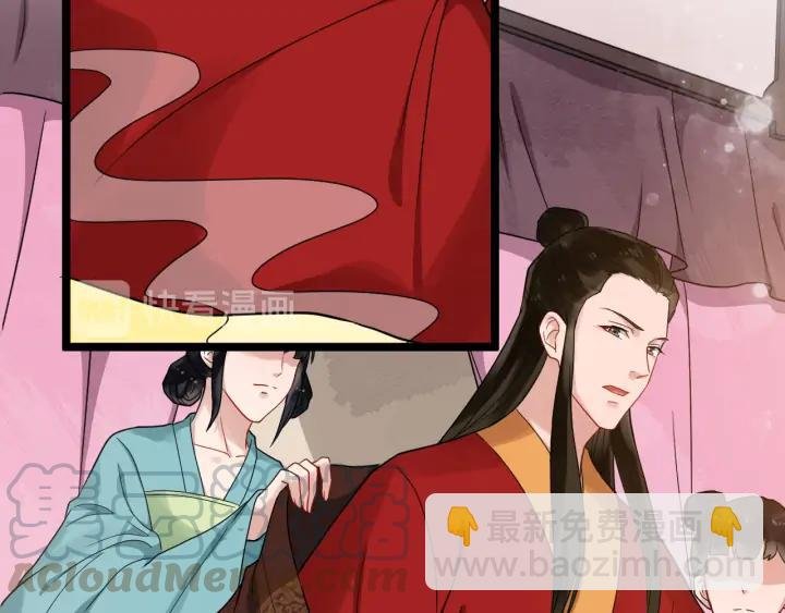 第81话 夜探密室