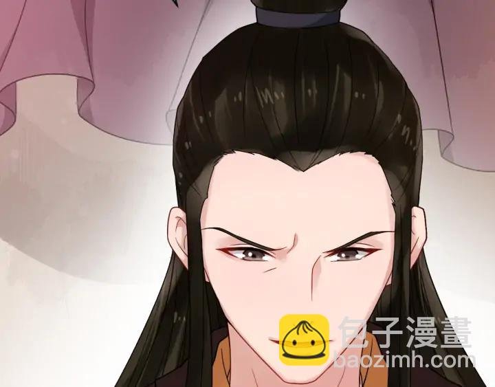 第81话 夜探密室