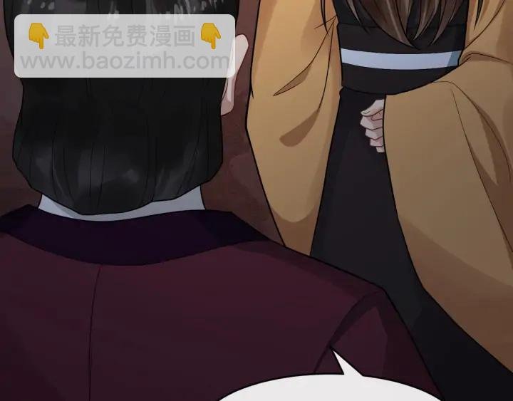 第81话 夜探密室