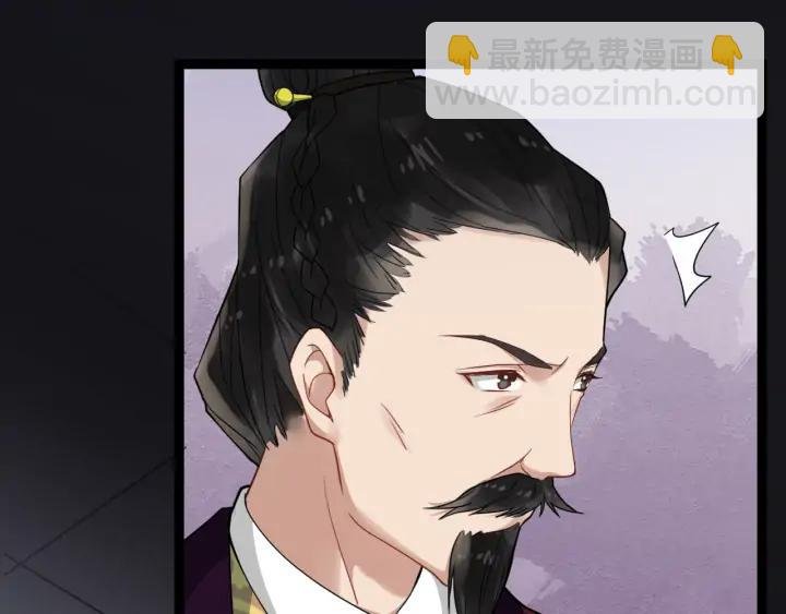 第81话 夜探密室