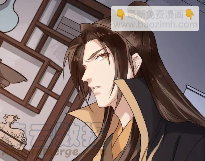 第81话 夜探密室