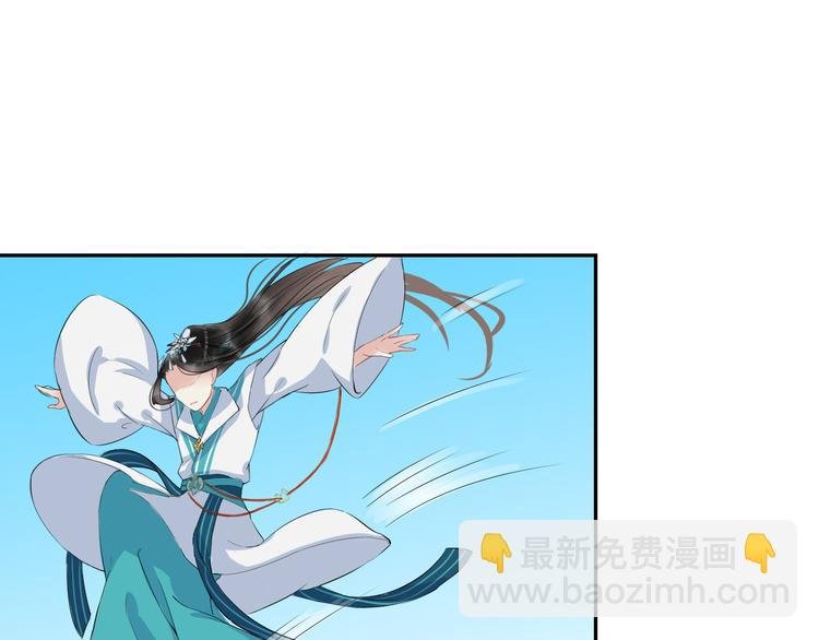 第11话 失窃金缕衣