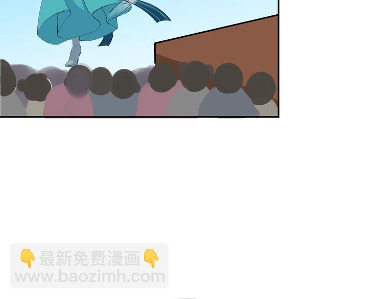 第11话 失窃金缕衣