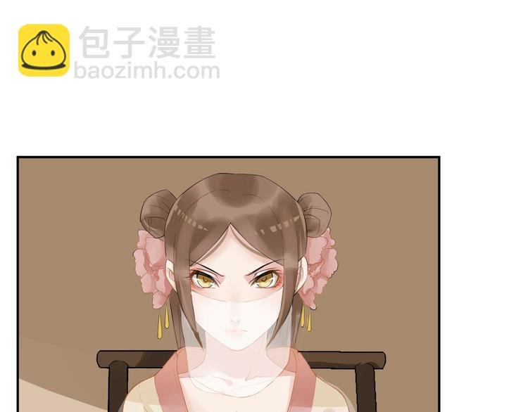 第11话 失窃金缕衣