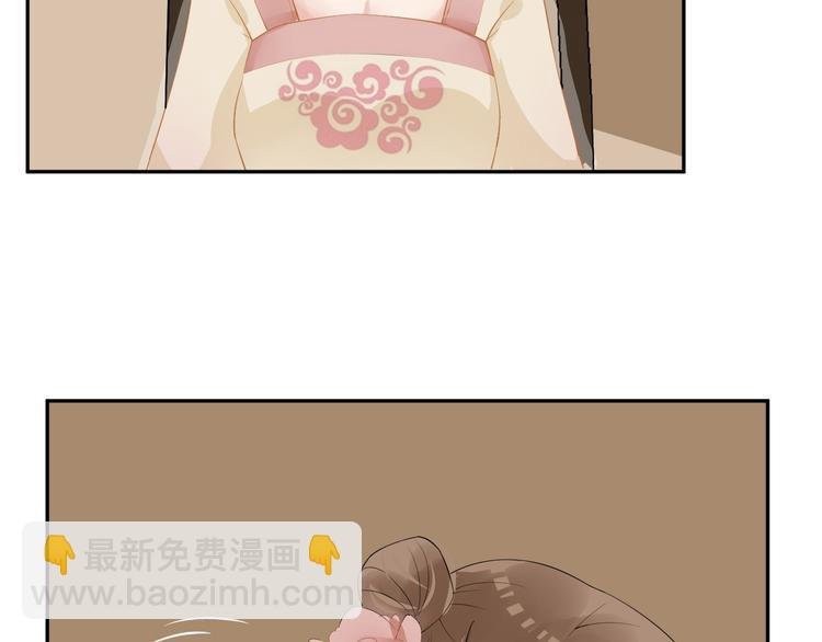 第11话 失窃金缕衣
