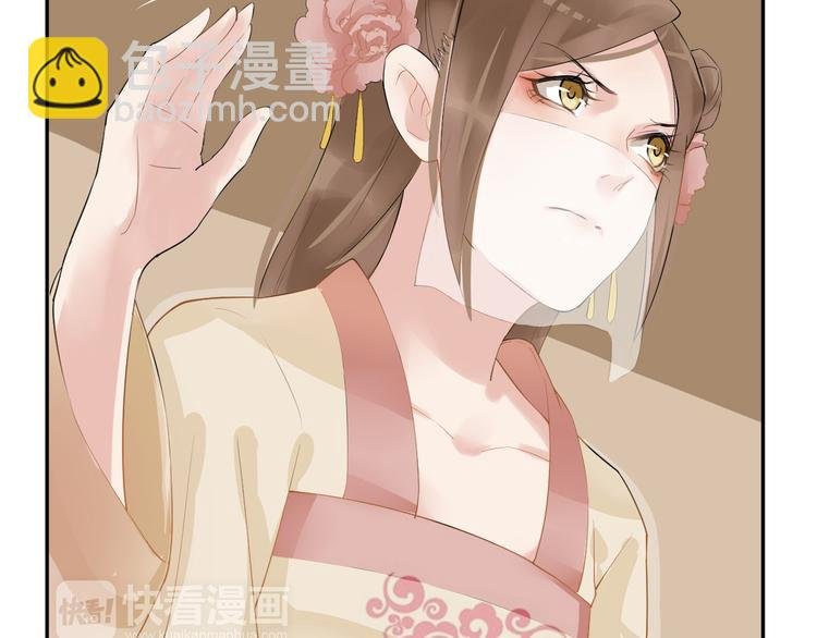 第11话 失窃金缕衣