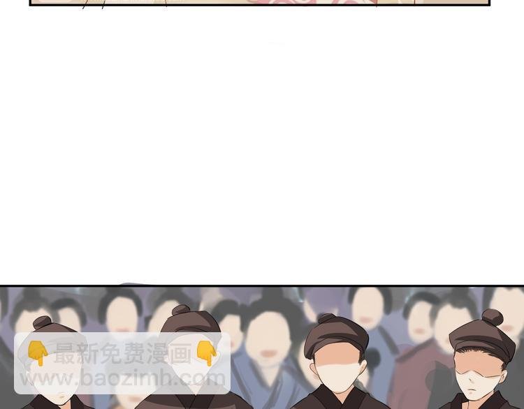 第11话 失窃金缕衣