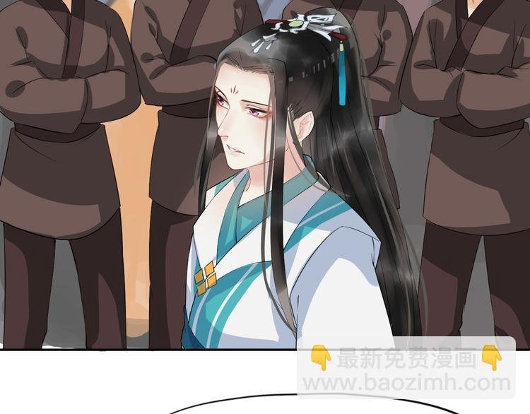 第11话 失窃金缕衣