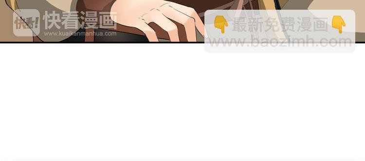 第11话 失窃金缕衣
