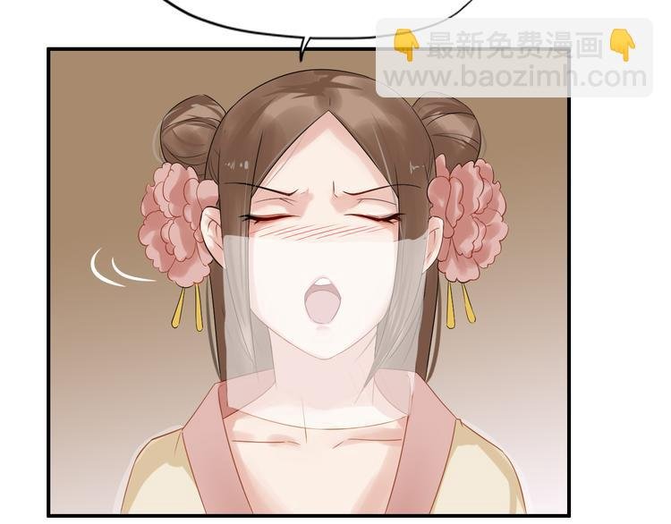 第11话 失窃金缕衣