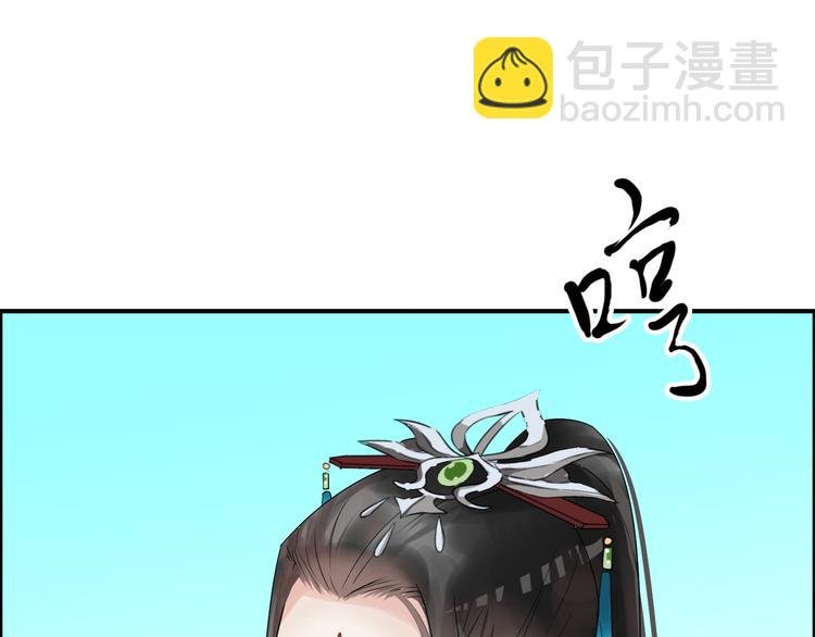 第11话 失窃金缕衣