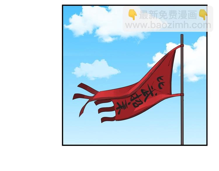 第11话 失窃金缕衣