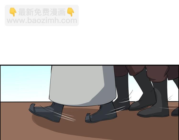 第11话 失窃金缕衣