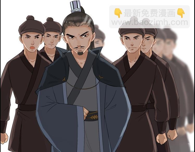 第11话 失窃金缕衣